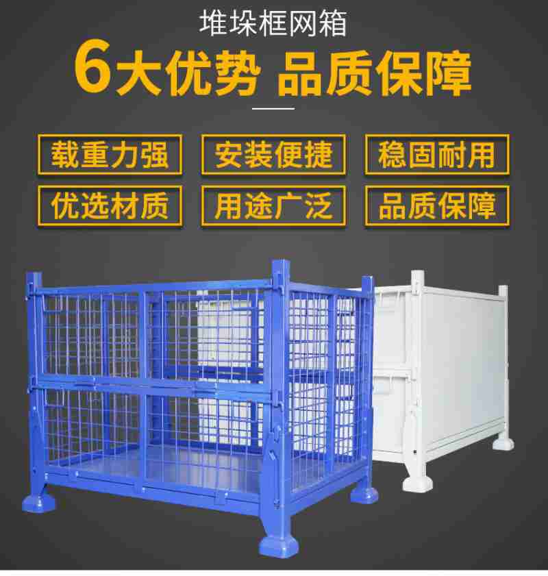 当增加整理报纸(央广网记者 张海东 摄)